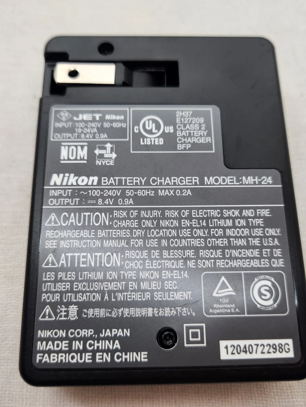 Genuine Original Nikon MH-24 Charger for EN-EL14 Battery